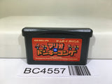 Mario vs. Donkey Kong Nintendo GameBoy Advance Japan - BC4557