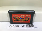 Mario vs. Donkey Kong Nintendo GameBoy Advance Japan - BC4559