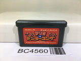 Mario vs. Donkey Kong Nintendo GameBoy Advance Japan - BC4560