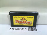 DK King of Swing Burabura Donkey Kong Nintendo GameBoy Advance Japan - BC4561