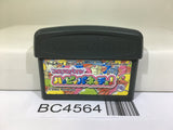 Koro Koro Puzzle Happy Panechu! Nintendo GameBoy Advance Japan - BC4564
