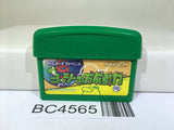 Yoshi's UniversalGravitation Topsy Turvy Nintendo GameBoy Advance Japan - BC4565