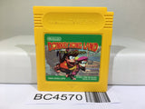 Donkey Kong Land Nintendo GameBoy Japan - BC4570