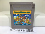 Super Mario Land Nintendo GameBoy Japan - BC4578
