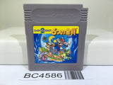 Super Mario Land 2 6 Golden Coins Nintendo GameBoy Japan - BC4586