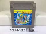 Super Mario Land 2 6 Golden Coins Nintendo GameBoy Japan - BC4587