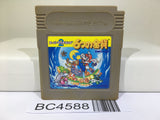 Super Mario Land 2 6 Golden Coins Nintendo GameBoy Japan - BC4588