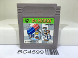 Dr. Mario Nintendo GameBoy Japan - BC4599