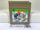 Dr. Mario Nintendo GameBoy Japan - BC4600