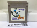 Mario's Picross Nintendo GameBoy Japan - BC4606