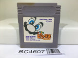 Mario's Picross Nintendo GameBoy Japan - BC4607