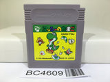 Yoshi Egg Yossy Nintendo GameBoy Japan - BC4609