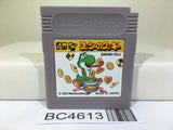 Yoshi Cookie Yossy Nintendo GameBoy Japan - BC4613
