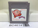 Kirby Kirby's Dream Land Nintendo GameBoy Japan - BC4614