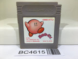 Kirby Kirby's Dream Land Nintendo GameBoy Japan - BC4615