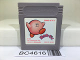 Kirby Kirby's Dream Land Nintendo GameBoy Japan - BC4616