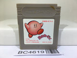 Kirby Kirby's Dream Land Nintendo GameBoy Japan - BC4619