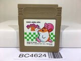 Kirby 2 Kirby's Dream Land Nintendo GameBoy Japan - BC4624
