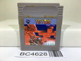 Tetris Nintendo GameBoy Japan - BC4628