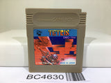 Tetris Nintendo GameBoy Japan - BC4630
