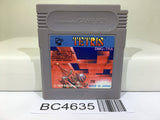 Tetris Nintendo GameBoy Japan - BC4635