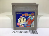 Bomberman GB 3 Nintendo GameBoy Japan - BC4642
