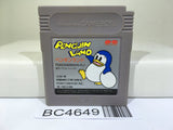Penguin Land Nintendo GameBoy Japan - BC4649
