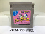 Duck Tales 2 Nintendo GameBoy Japan - BC4651