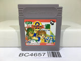 Puyo Puyo Tsu 2 Nintendo GameBoy Japan - BC4657