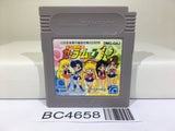 Sailor Moon R Nintendo GameBoy Japan - BC4658