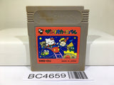 Sanrio Carnival Kitty Nintendo GameBoy Japan - BC4659