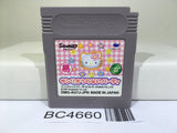 Sanrio Uranai Party Kitty Nintendo GameBoy Japan - BC4660