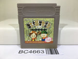 Harvest Moon Bokujo Monogatari GB Nintendo GameBoy Japan - BC4663
