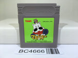 Midori no Makibao Nintendo GameBoy Japan - BC4666