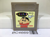 Crayon Shinchan 2 Nintendo GameBoy Japan - BC4669
