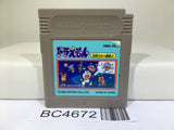 Doraemon Taiketsu Himitsu Dougu Nintendo GameBoy Japan - BC4672