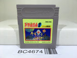 Doraemon 2 Animal Wakusei Planet Densetsu Nintendo GameBoy Japan - BC4674