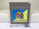 Doraemon no Game Boy de Asobouyo Deluxe 10 Nintendo GameBoy Japan - BC4675