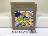 Magical Taru Ruto Nintendo GameBoy Japan - BC4676