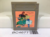 Yu Yu Hakusho Nintendo GameBoy Japan - BC4677