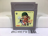 Ninku Nintendo GameBoy Japan - BC4679
