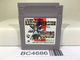 Medabots Medarot Kabuto Ver. Nintendo GameBoy Japan - BC4686
