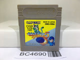 Rockman World 5 Megaman Nintendo GameBoy Japan - BC4690