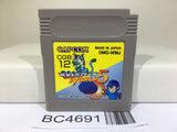Rockman World 5 Megaman Nintendo GameBoy Japan - BC4691