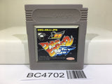 World Heroes 2 Jet Nintendo GameBoy Japan - BC4702