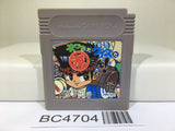 Kizuchida Quiz da Gen-san Da! Hammerin' Harry Nintendo GameBoy Japan - BC4704