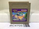 Galaga & Galaxian Nintendo GameBoy Japan - BC4705