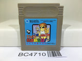 Crash 'n' the Boys KUNIO NEKKETSU SHINKIROKU Kun Nintendo GameBoy Japan - BC4710