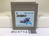 Mini 4 Boy Nintendo GameBoy Japan - BC4714