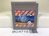 Trans America Ultra Quiz Oudan 2 Nintendo GameBoy Japan - BC4715